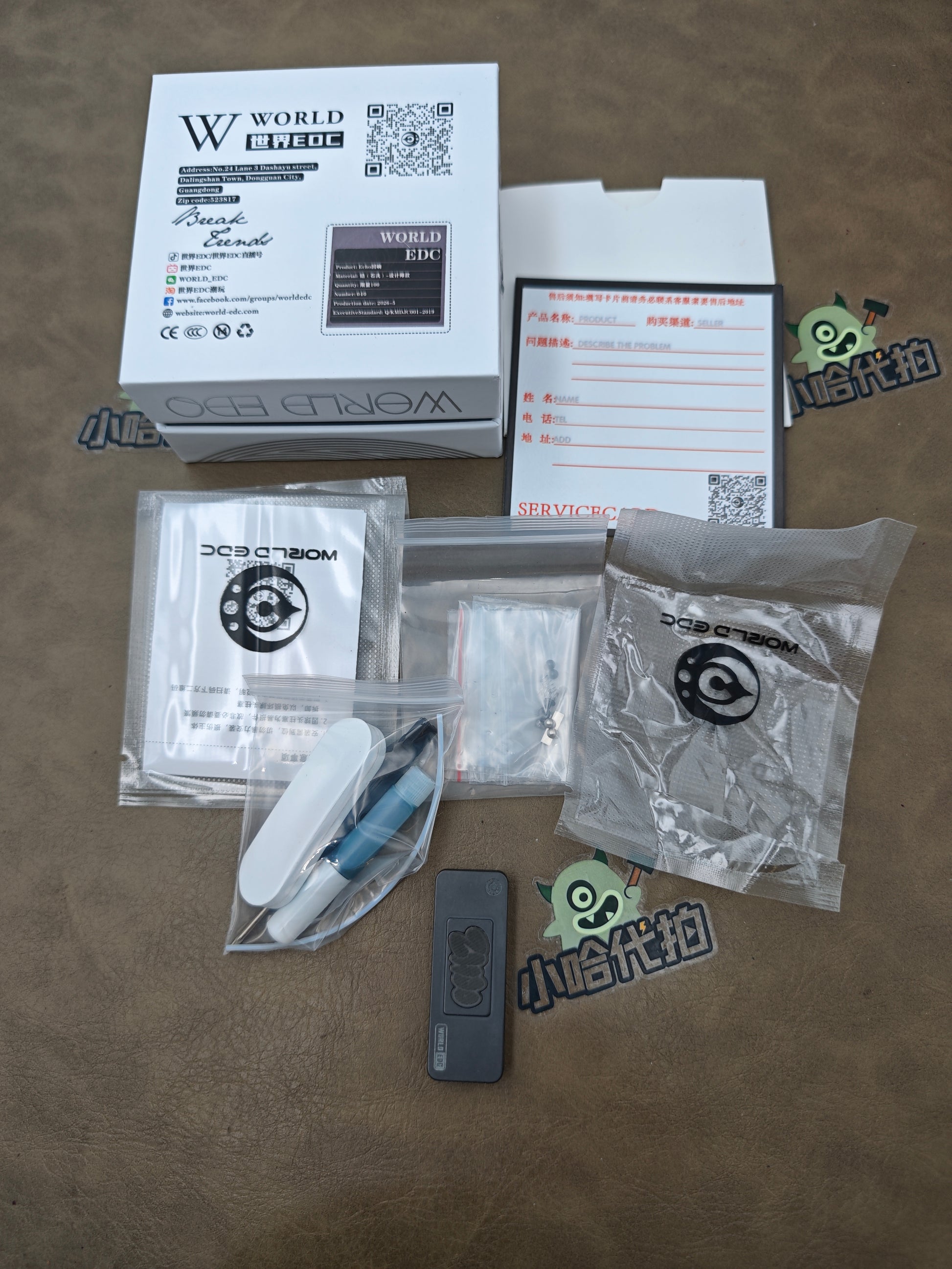 Echo Zirconium