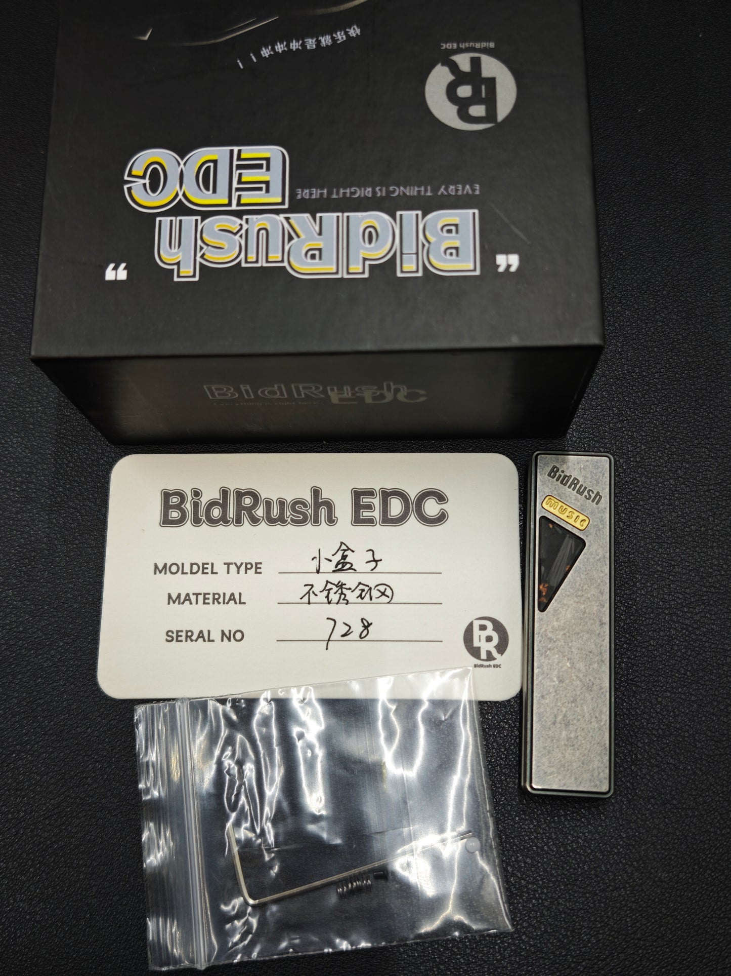 MINI BOX Stainless Steel