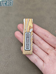 Choc Mokume
