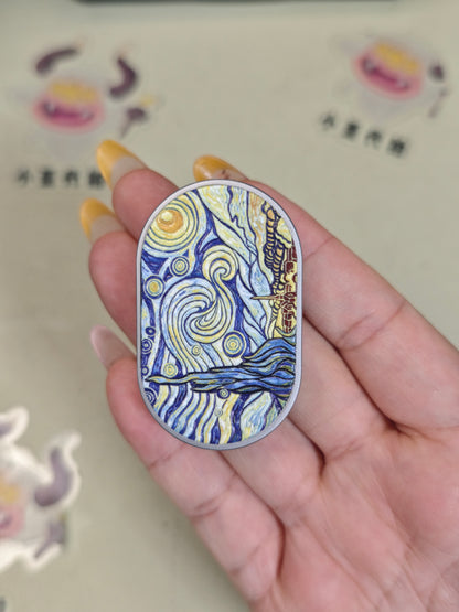 Van Gogh Stainless Steel