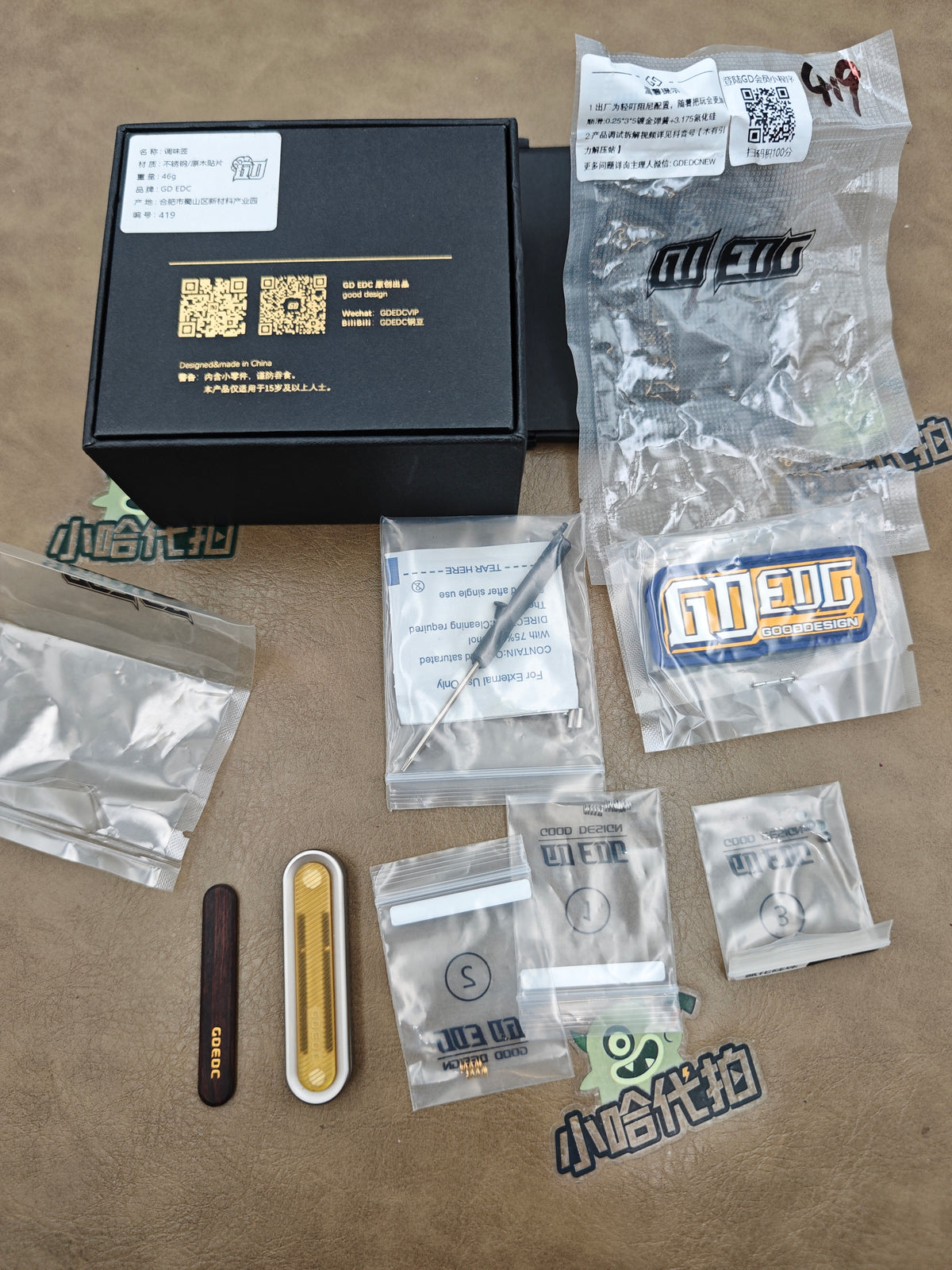 Spice Pin Stainless Steel