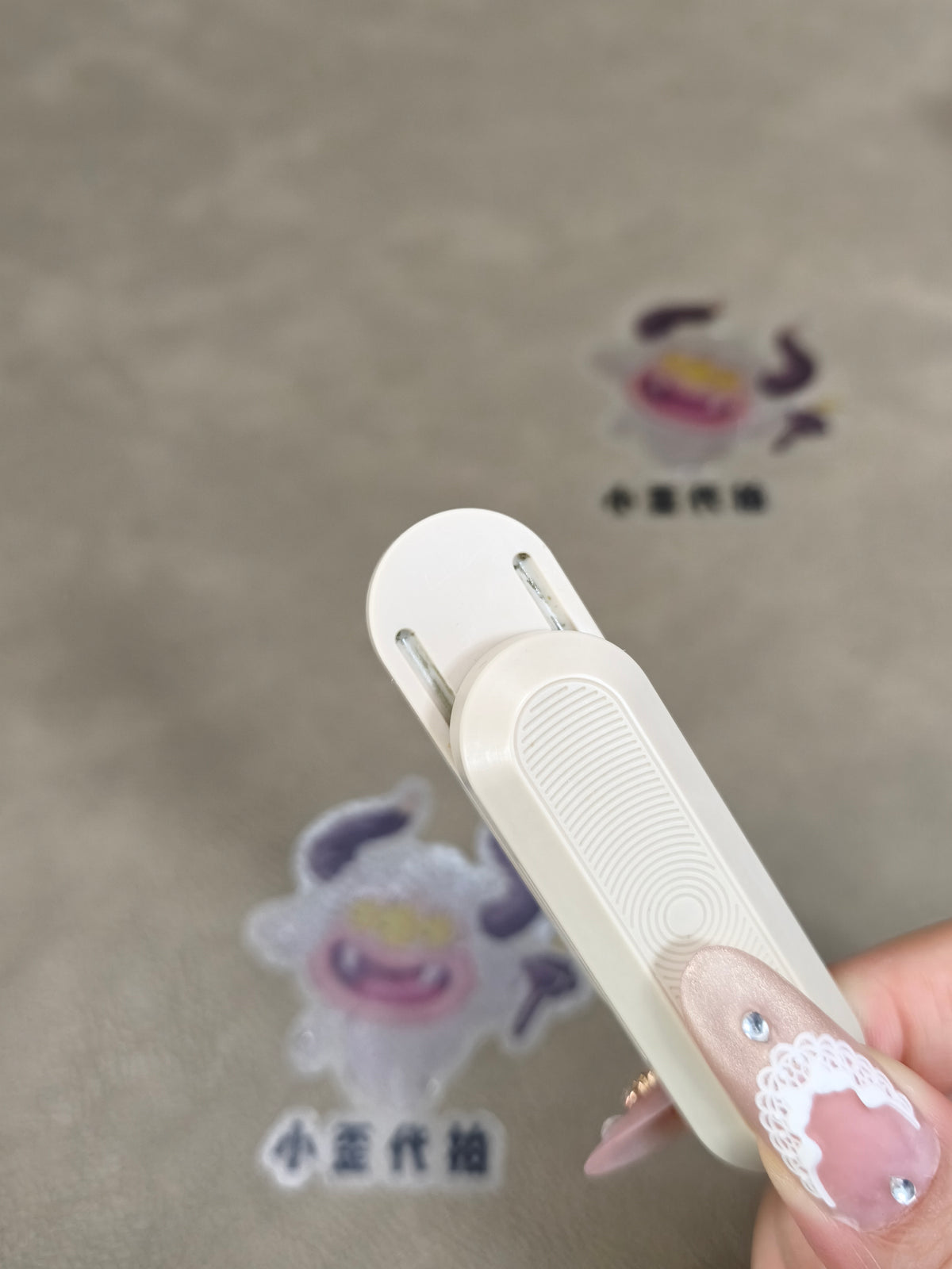 Cloud Flash PEEK
