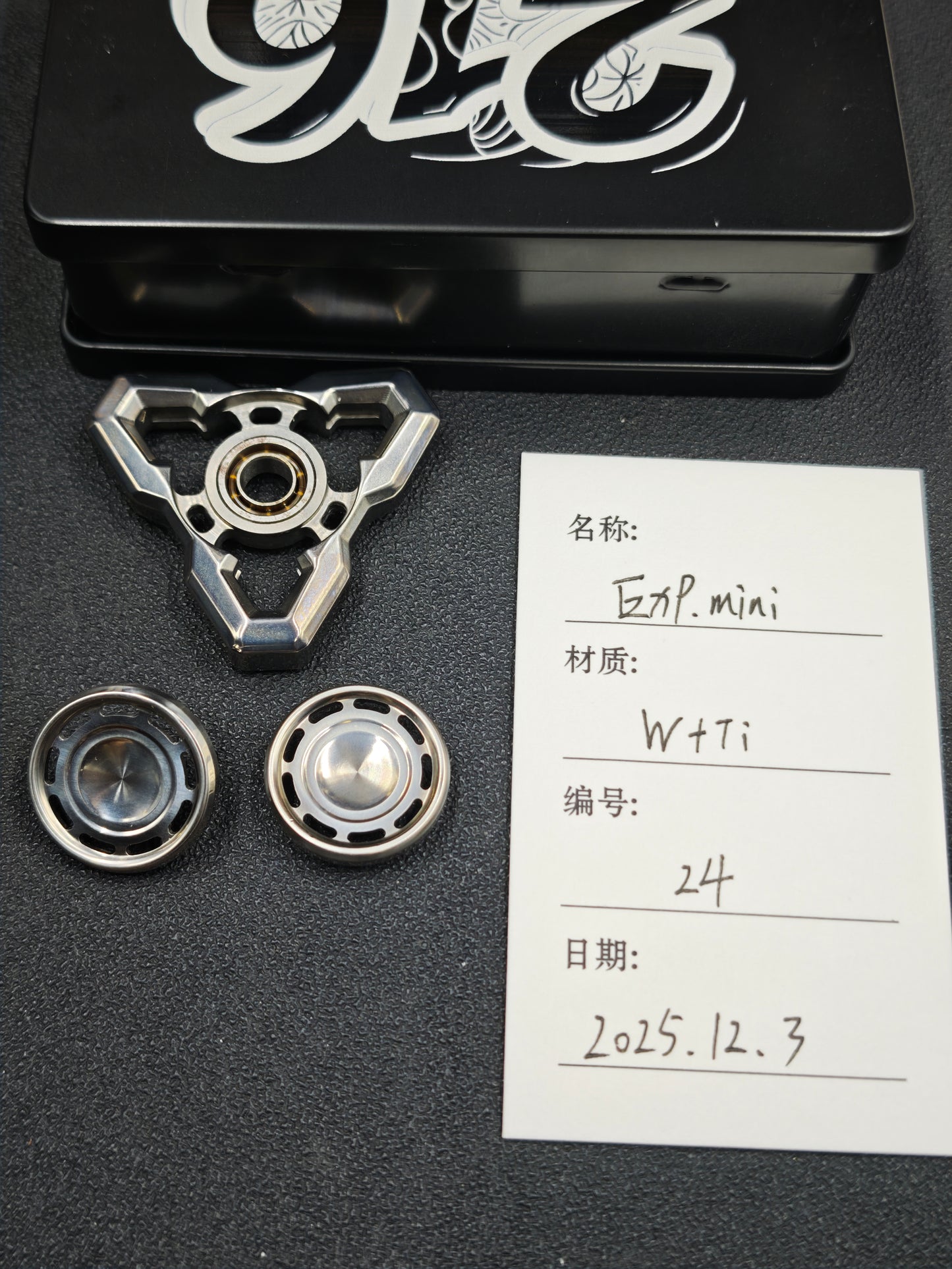 EXP Tungsten Titanium