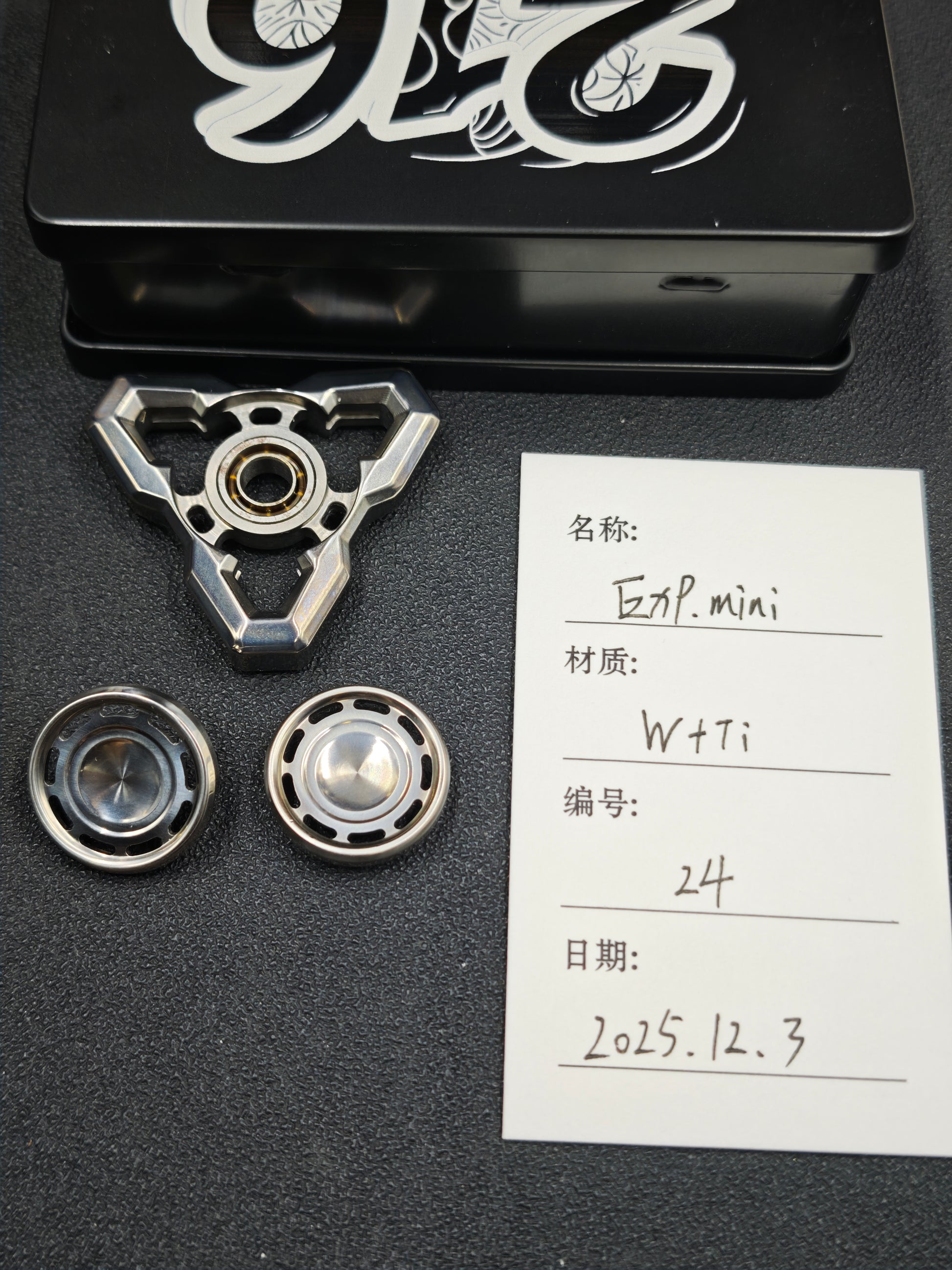 EXP Tungsten Titanium