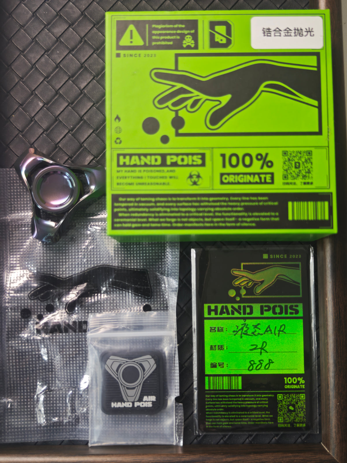 Liquid Zirconium Polished