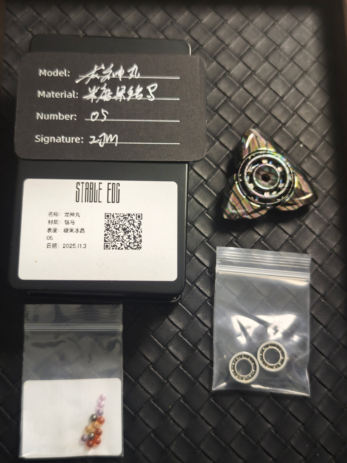 Dragon Pearl Zircuti