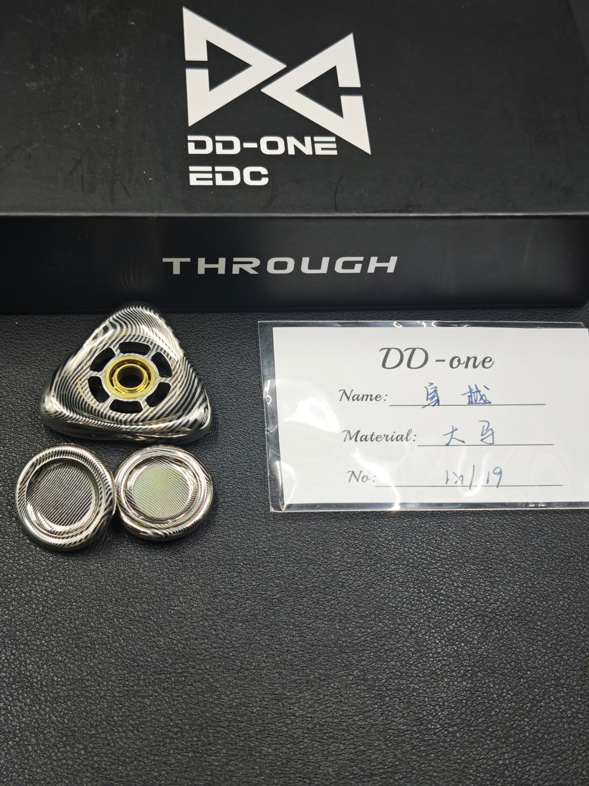 Crossing Damasteel