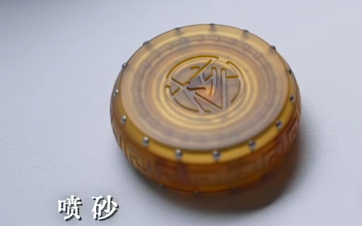 Sandblasted PEI Quake Drum | native screenshot from the official video at 30.50 s, retaining the full drum and original finish label. · The official video individually labels polished/sandblasted finishes; native screenshots retain the full drum and labels. Separate unlabelled model photographs retain reference status.